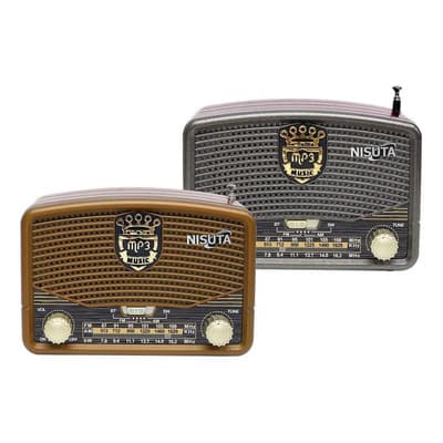 Radio Portatil Recargable Nisuta NSRV16